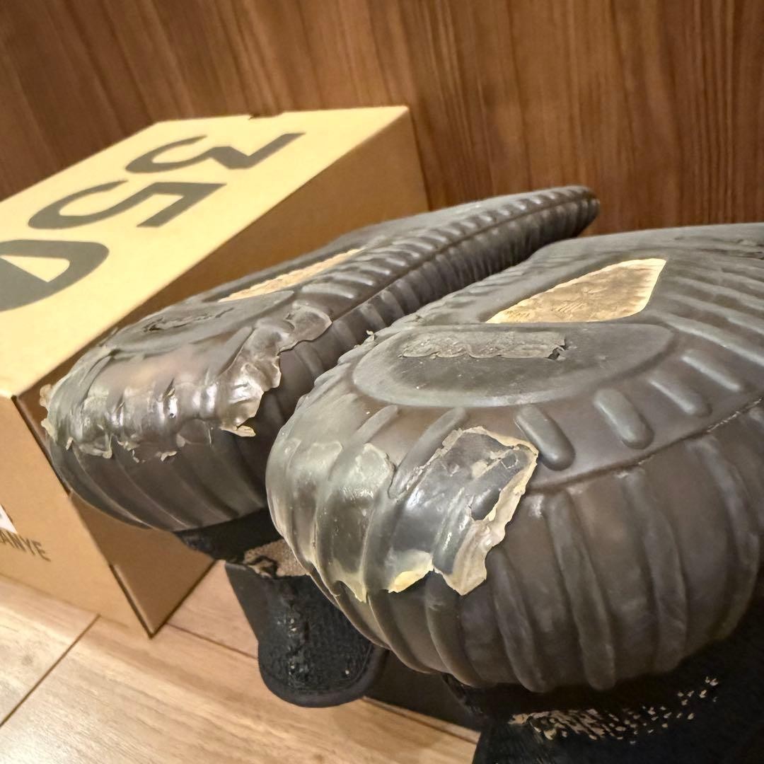 adidas Yeezy Boost 350 V2 Core Black Green 26.5cm Used sneakers thumbnail 12