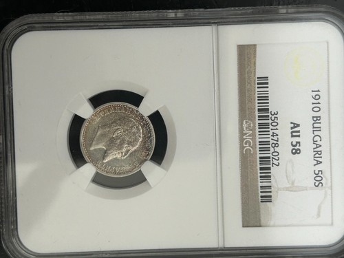 1910 BULGARIA 50 s SILVER NGC AU58