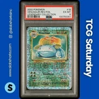 2002 POKEMON LEGENDARY COLLECTION #18/110 VENUSAUR REVERSE HOLO PSA 6