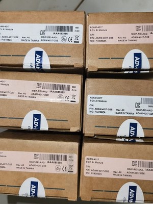 1PC NEW Advantech ADAM-4017 Data Acquisition Module Expedited Shipping DHL/Fedex