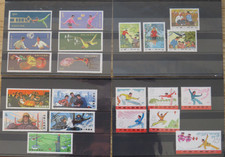 China VR Satz Briefmarken/Stamps aus Jahrgang 1973/74/75 Konvolut Postfrisch