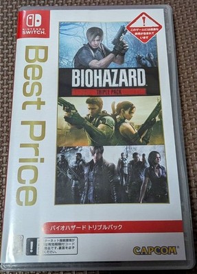 Switch Resident Evil Triple Pack Budget Version