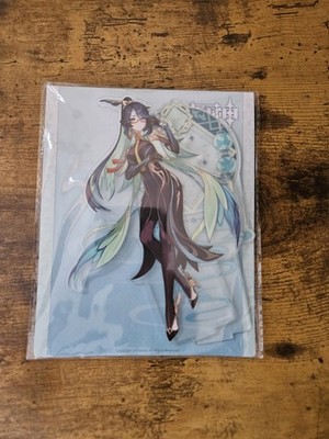 Genshin Impact Liyue Harbor Series Xianyun Acrylic Stand