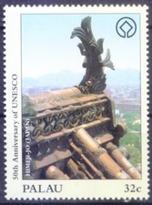 Palau 1997 MNH, UNESCO, Himeji Jo Castle in Japan, Architecture  [E1]