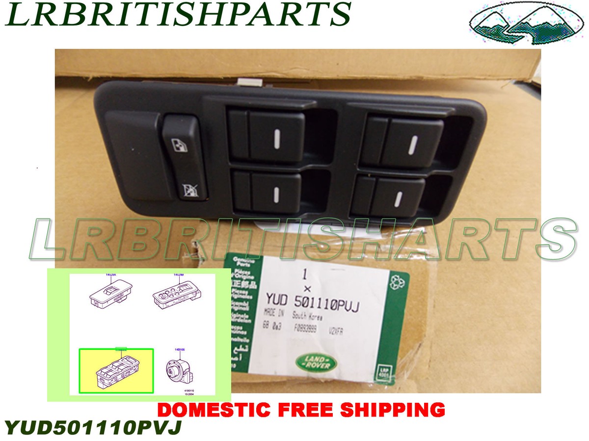 LAND ROVER DOOR SWITCH RANGE ROVER SPORT 05-06 LR3 DRIVER
