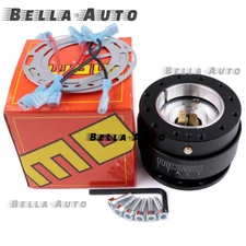 Steering Wheel Black MOMO Quick Release Hub Adapter Snap Boss Kit