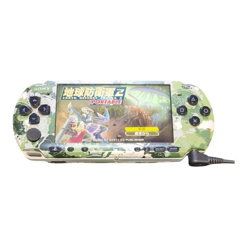 Sony PSP 3000 Metal Gear Solid Peace Walker model console only USED working - Picture 4 of 7