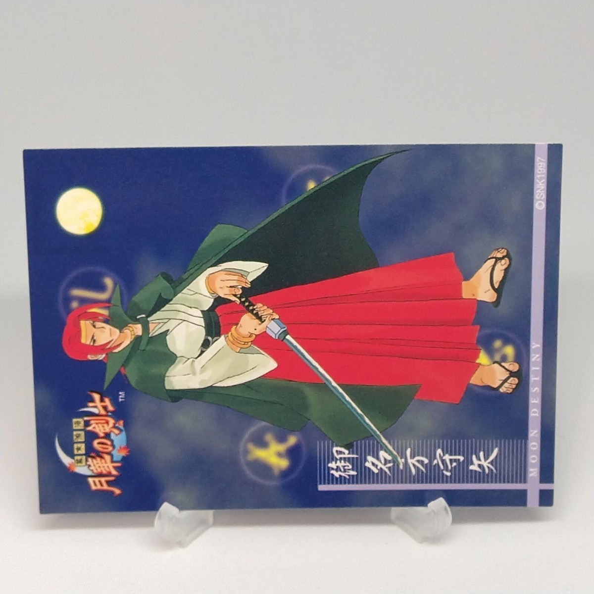 kinaco⭐︎様オーダー品 Moriya Minakata Gekka no Kenshi The Last Blade No.3 SNK Trading
