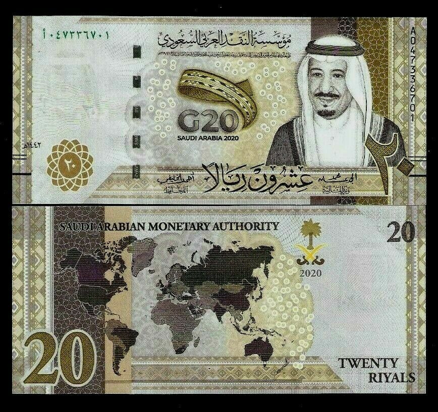 SAUDI ARABIA New 20 Riyals x 100 Pcs Bundle G 2020 A prefix