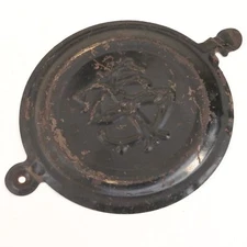 Seth Thomas Mantle Clock Back Door/Closure Pan - 5-5/16 inches - CY142