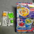 Dragoon MS Ultimate Version (MSUV) Light Green - HMS RBA2 Beyblade Tyson MA01