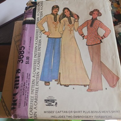  McCalls 3689 Sewing Pattern UC VTG Lost Horizon size 8