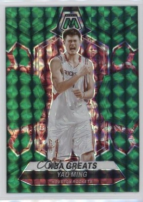 2023-24 Panini Mosaic NBA Greats Green Mosaic Prizm Yao Ming #294 HOF 14dq