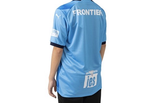 Puma Yokohama FC 2025 Home Jersey 783451-51 PEACORT X SAX authentic New - Afbeelding 10 van 22