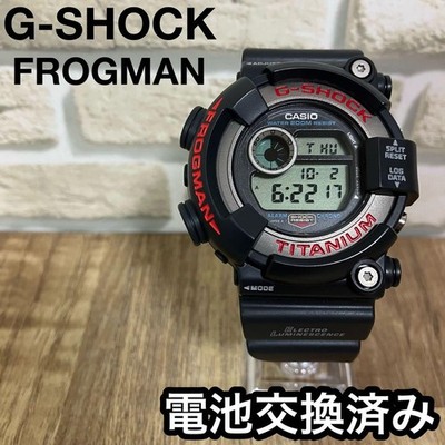 Condition G SHOCK Frogman DW 8200 Diver s Watch Waterproof