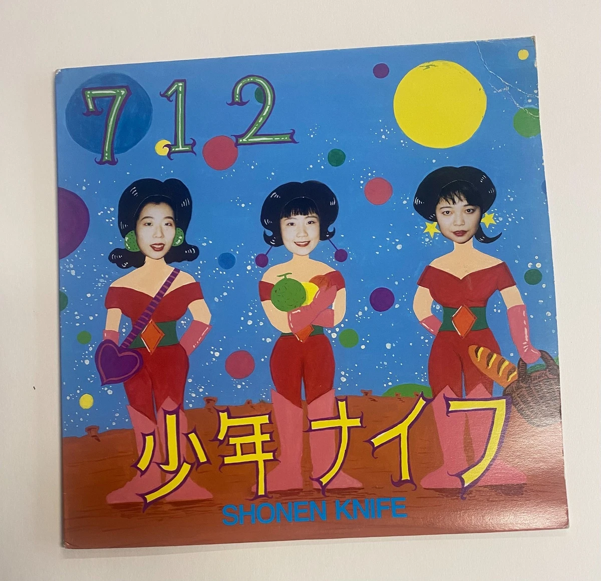 33 RPM Vinyl Records Shonen Knife for sale | eBay