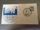 GB STAMPS RARE FIRST DAY COVER 1957 PARLIAMENTARY UNADDRESSED BIG BEN
