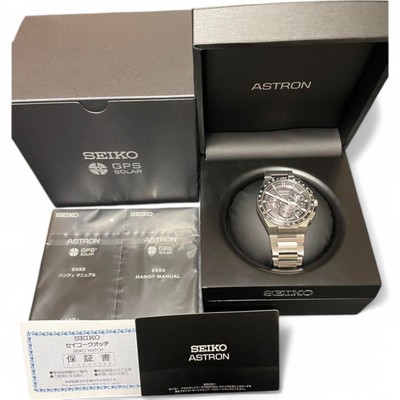 SEIKO ASTRON SBXC111/5X53-0BRO アストロン GPS