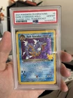 2021 Pokemon Celebrations Classic Collection #8 Dark Gyarados Gem Mint PSA 10