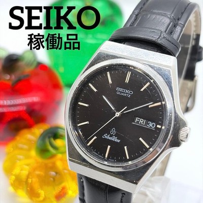 Seiko Silver Wave Men's Watch Automatic Used Tested From Japan