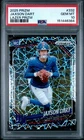 2025 Panini Prizm Jaxson Dart SILVER LAZER PRIZM Rookie RC #332 PSA 10 GEM MINT
