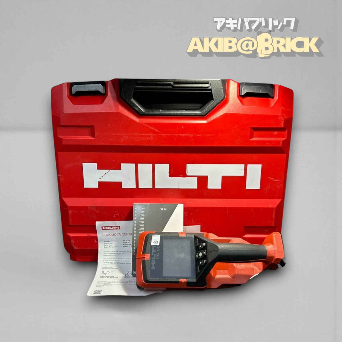 Hilti PS-85 Wall Scanner Concrete Rebar Detector Tool w/ Case