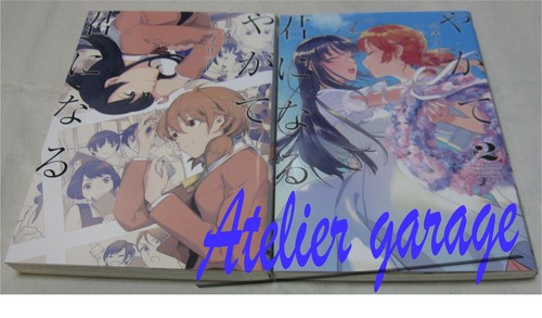 Yagate Kimi ni Naru Bloom Into You 1-8+Antologia 1-2+Romanzo 1-3 13 Set Giapponese - Foto 2 di 20