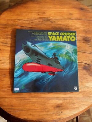Yamato Space Cruiser Vinyl Box mit Buch