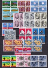 Schweiz, 17 Viererblöcke, 5 Sätze + 2 Einzelwerte + 1 ZD mit zentralem Stempel