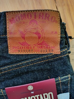 MOMOTARO JEANS 