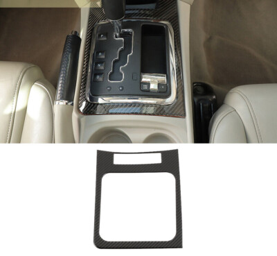 Carbon Fiber Central Control Gear Shift Panel Cover For Jeep Commander 2006-2010