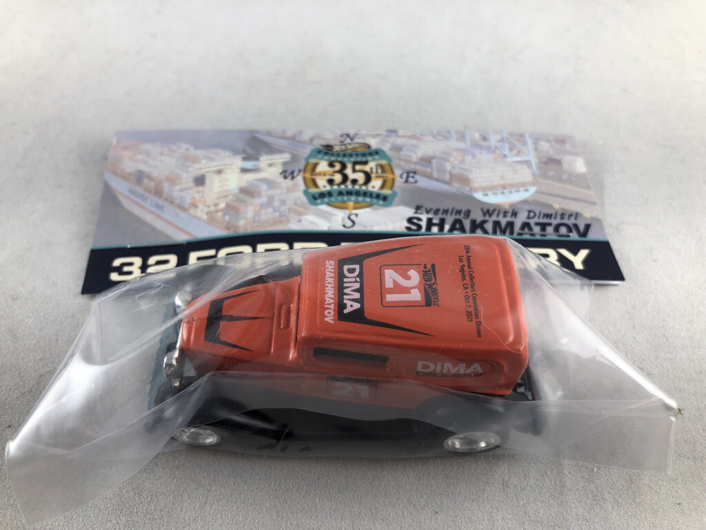 Collectors Convention 35th Hot Wheels Dinner 32 Ford Delivery