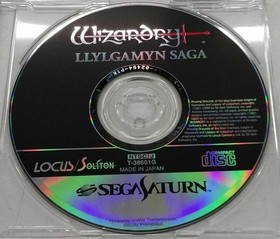 Locus Wizardry Rilgamin Saga Sega Saturn Software