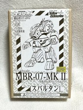 D4 Yellow Submarine 1/144 MBR-07-Mk Spartan vs. Aliens Destroyed Super Dimension