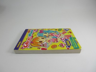 Chocomimi #1 (Viz July 2009) for sale online | eBay