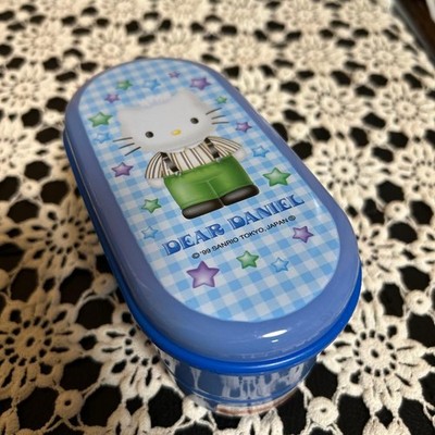 Lunch Box Dear Daniel Lunch Box with Chopsticks Kitty's Boyfriend Rare