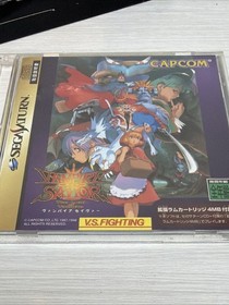 Sega Saturn Capcom Vampire Savior w/ 4MB RAM Cart Japan Import T-1229G CIB