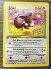 Pokémon TCG Eevee 1st Edition Jungle 51/64