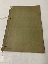 s-l225.jpg