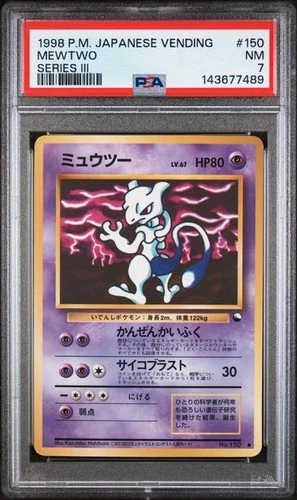 MEWTWO - 1998 POKEMON Japanese Vending Series - Glossy VINTAGE PSA 7