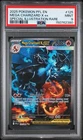 Pokemon Mega Charizard X ex 125/094 Me02 Phantasmal Flames Holo SIR PSA 9