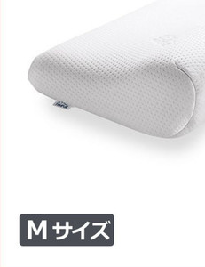 Tempur Millennium | eBay