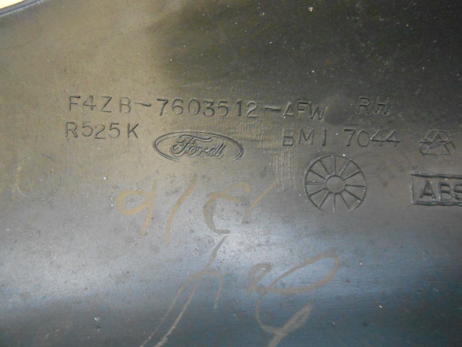 Picture 4 of 8