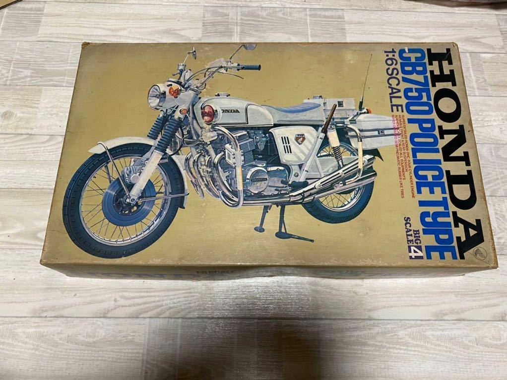 HONDA CB750 POLICE TYPE 1/6スケール Tamiya Honda 750 Police bike 1/6th scale - 1/6 Motorcycle
