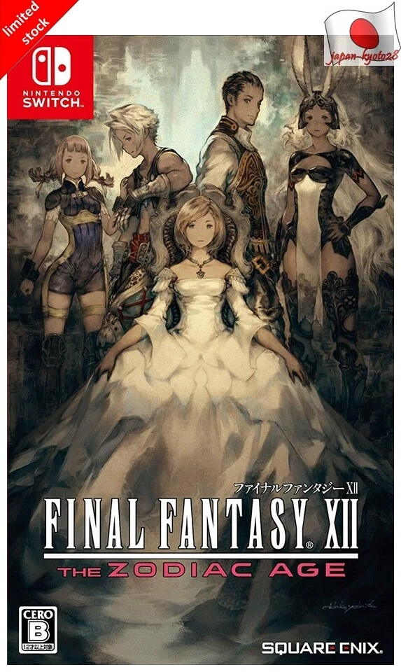 FINAL FANTASY XII THE ZODIAC AGE for Nintendo Switch - Nintendo Official  Site