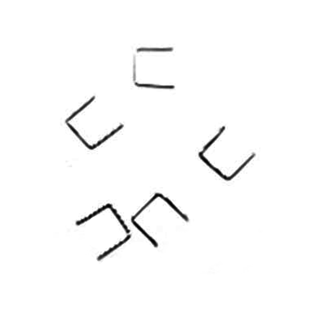 NEW Tichy Train Group 3021 18'' Straight Grabirons (100 Pcs) HO Scale