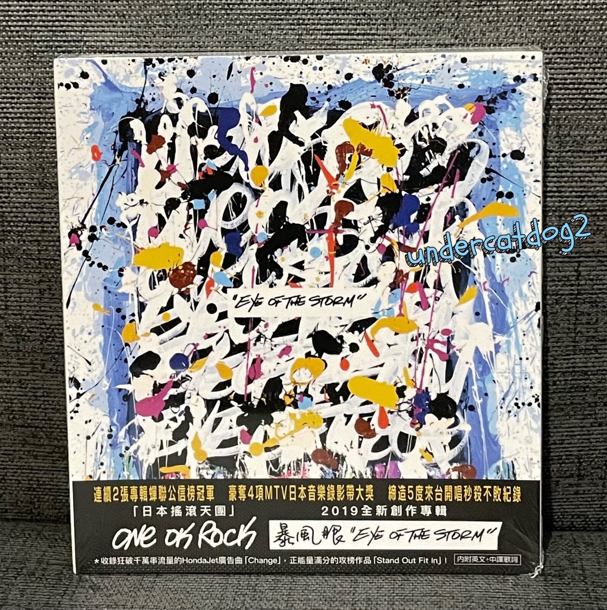 ONE OK ROCK \