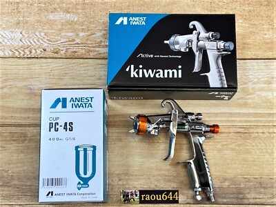 ANEST IWATA KIWAMI-1-14KP6 1.4mm Gravity Feed Spray Gun Select no
