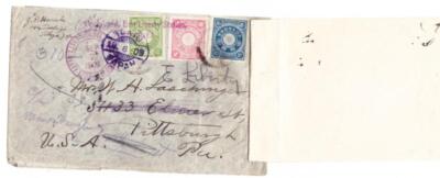 Japan Sc#96,#99a,#103-TOKYO 18/8/09-TO USA-ADVERTISED-REDIRECTED