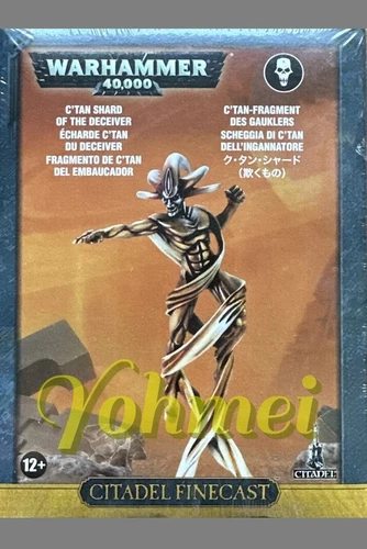 C'tan Shard of The Deceiver - Necron / Necrons  - Warhammer 40k ~ 0$ US TARIFFS
